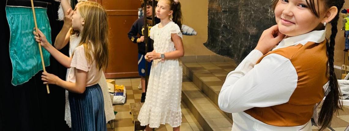 Przedstawienie teatralne